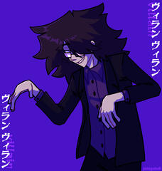 villain, villain (october 2025)